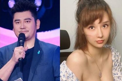 MC Trung Quốc bị sa thải sau cáo buộc hiếp dâm