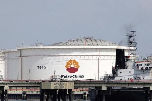 PetroChina đặt mục tiêu năng lượng xanh
