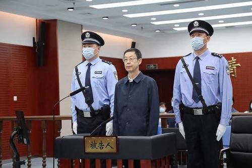 Trung Quốc: Cựu thanh tra chống tham nhũng hàng đầu nhận hối lộ hàng chục triệu USD