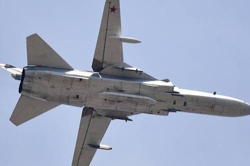 Máy bay ném bom Su-24 gặp nạn
