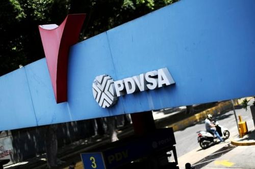 Inpex Corp. Nhật Bản bán tài sản dầu khí, rút khỏi Venezuela