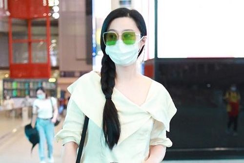 Phạm Băng Băng né tránh khi được hỏi về Triệu Vy
