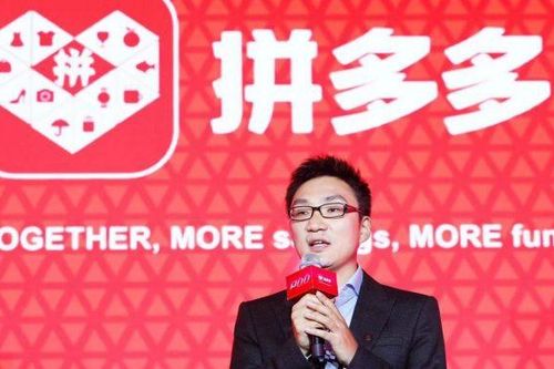Tỷ phú Trung Quốc tích cực làm từ thiện