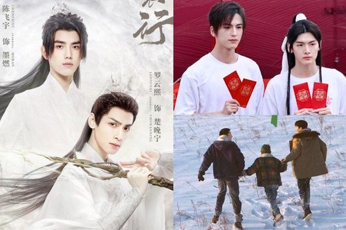 Tencent ẩn loạt bài đăng về phim đam mỹ chuyển thể: 'Hạo y hành' cùng nhiều tác phẩm bị khai tử?