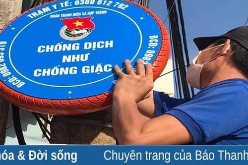 Mô hình 'lốp xe quan sát' tuyên truyền phòng, chống dịch COVID-19