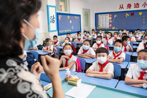 Giảm tải áp lực thi cử cho học sinh Trung Quốc