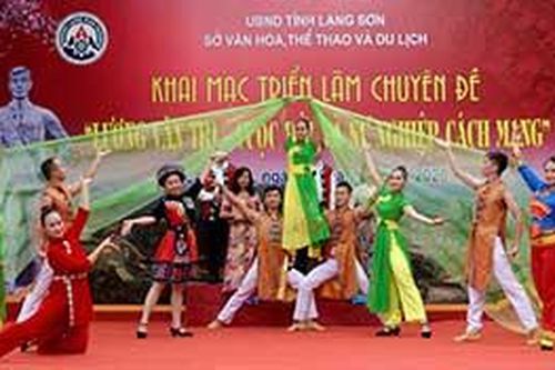 Những người chiến sĩ trên mặt trận văn hóa: 60 năm phấn đấu, đồng hành cùng lịch sử dân tộcTin khácCuộc thi 'Đại sứ Văn hóa đọc' năm 2021: Lan tỏa phong trào đọc sách đến cộng đồngCách mạng Tháng Tám thành công - đánh dấu thắng lợi đầu tiên cho con đường 