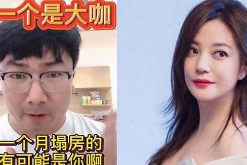 Đạo diễn Trung Quốc cảnh báo một siêu sao hành động sẽ 'gặp chuyện' sau Triệu Vy