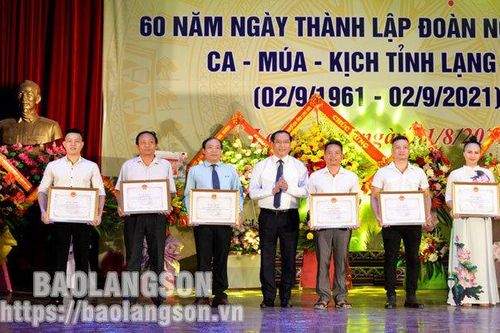 Kỷ niệm 60 năm ngày thành lập Đoàn Nghệ thuật Ca – Múa – Kịch tỉnhTin khácNhớ về những ngày Cách mạng Tháng Tám ở Lạng SơnĐể Lễ khai giảng năm học mới: An toàn, trang trọng, ý nghĩa
