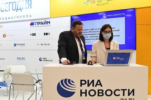 Nga sẽ xây dựng thành phố Sputnik