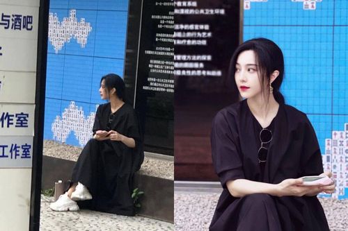 Mặc váy đen bình thường ngồi lề đường mà Phạm Băng Băng viral khắp mạng xã hội