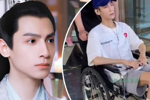 La Vân Hi gầy rộc da bọc xương ngồi xe lăn, còn đâu hình ảnh mỹ nam cổ trang một thời
