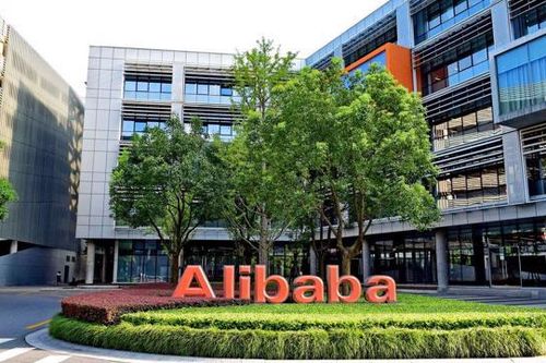 Alibaba hứa chi hơn 15 tỷ USD cho mục tiêu 'thịnh vượng chung' của Trung Quốc