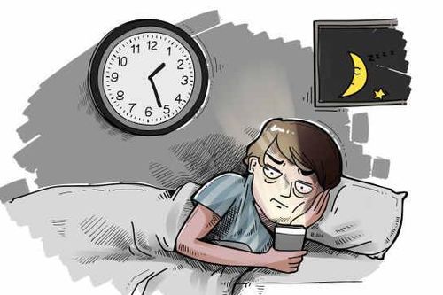 Người trẻ Trung Quốc nghịch điện thoại trước khi đi ngủ: họ đang tìm kiếm điều gì?