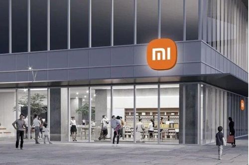 Xiaomi chính thức thành lập công ty xe điện Xiaomi EV