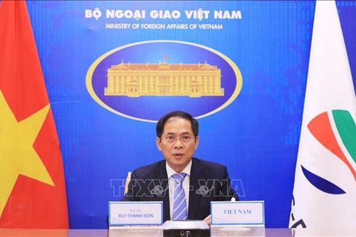 Hội nghị Bộ trưởng Hợp tác Mekong - Hàn Quốc lần thứ 11