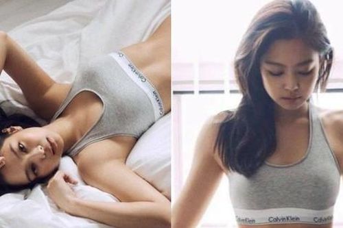 Jennie BLACKPINK khiến netizen phát hờn với vòng eo nhỏ đáng mơ ước khi quảng cáo đồ nội y