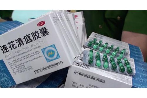 Thu giữ lượng lớn thuốc được cho là dùng điều trị Covid-19 chưa được lưu hành