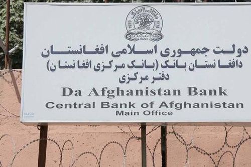 Tài khoản của các cựu bộ trưởng và quan chức Afghanistan bị đóng băng