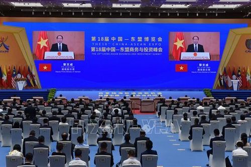 ASEAN và Trung Quốc cần đoàn kết hơn nữa, thúc đẩy hợp tác khu vực
