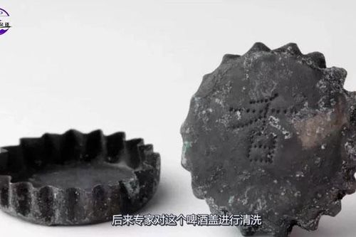 Chiếc 'nắp bia' trong Bảo tàng Thượng Hải khiến du khách nào cũng thắc mắc: Chủ mộ xuyên không mang bia về chôn?