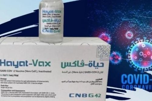 Covid-19 ở Việt Nam sáng 11/9: Số ca tử vong giảm mạnh, TP. Hồ Chí Minh từng bước mở cửa, Hà Nội vào chiến dịch tiêm phủ vaccine