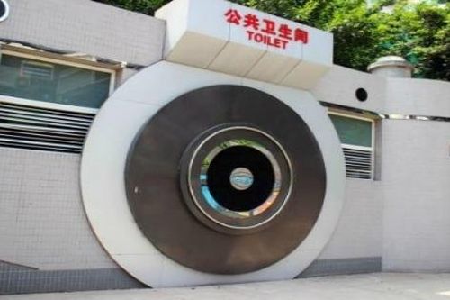 6 toilet công cộng 'độc nhất vô nhị' trên thế giới