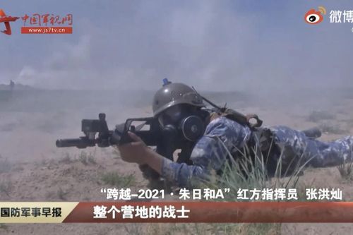 Trung Quốc điều động gần 200 tướng lĩnh tham gia tập trận đối phó Mỹ và NATO