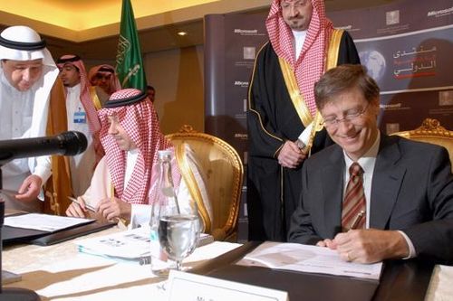 Bill Gates nắm quyền kiểm soát tập đoàn khách sạn Four Seasons