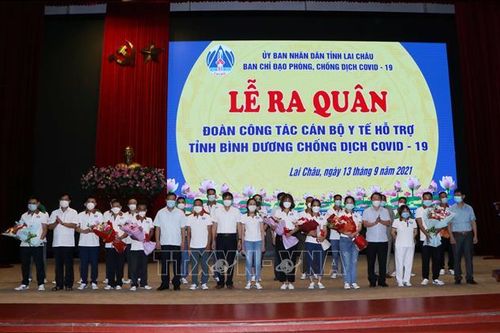 Lai Châu hỗ trợ Bình Dương chống dịch COVID-19