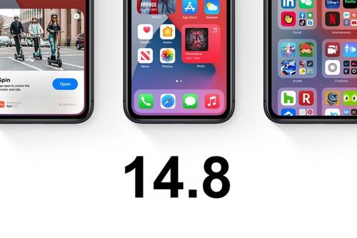 Apple tung cập nhật iOS 14.8 vá lỗ hổng bảo mật nghiêm trọng