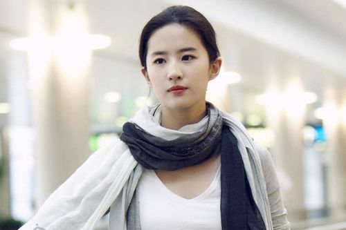 Lưu Diệc Phi sau tin bị cấm hoạt động nghệ thuật