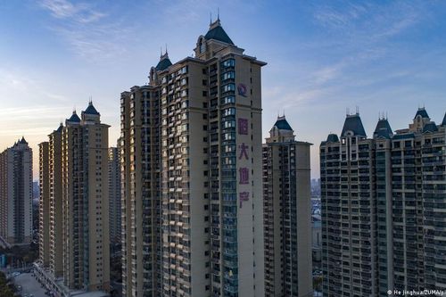 Tập đoàn bất động sản Trung Quốc Evergrande rơi vào vòng xoáy sụp đổ