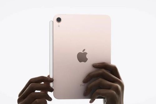 Ngoài iPhone 13, Apple giới thiệu thêm các siêu phẩm nào?