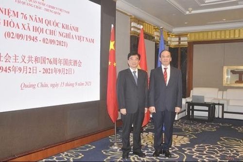 Tổng Lãnh sự quán Việt Nam tại Quảng Châu tổ chức kỷ niệm 76 năm Quốc khánh Việt Nam