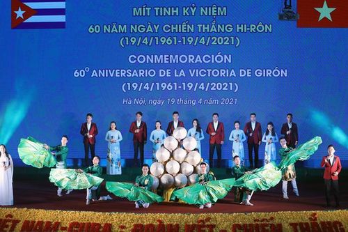Hình mẫu trong quan hệ quốc tế