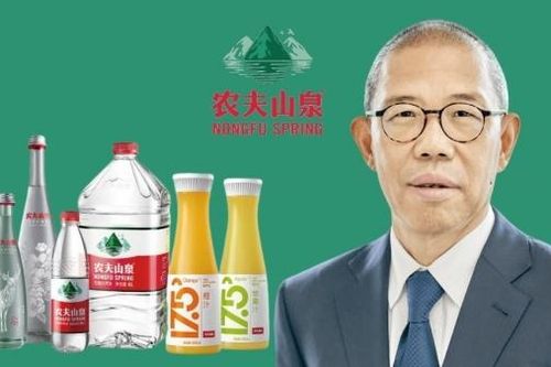 Zhong Shanshan: Tỉ phú tự thân giàu nhất châu Á