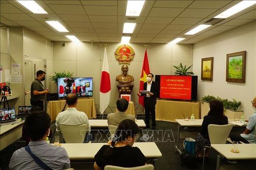 Tổng Lãnh sự quán Việt Nam tại Fukuoka quyên góp được hơn 1,58 tỷ đồng cho Quỹ Vaccine