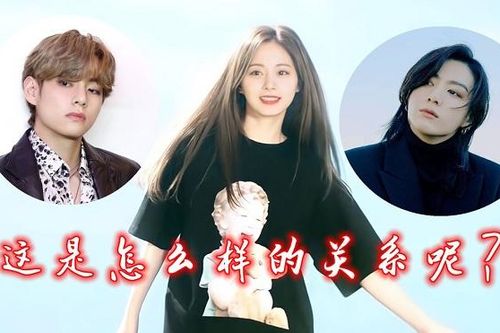 Mỹ nhân Twice vướng tin đồn tình ái với cả V và Jungkook BTS là ai?