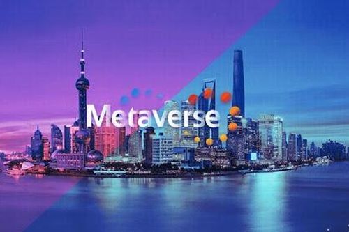 ByteDance và Facebook đã lên cùng một con thuyền 'vũ trụ kỹ thuật số'