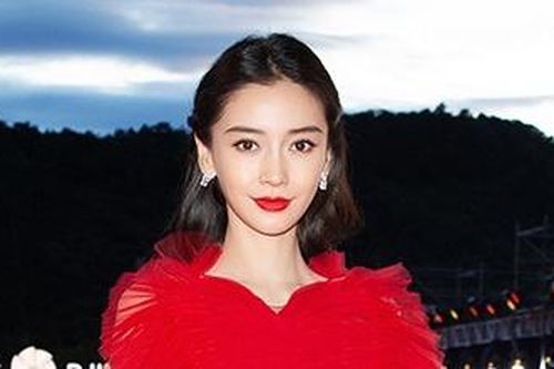 Angelababy và dàn nghệ sĩ dự thảm đỏ LHP Bắc Kinh