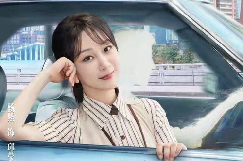 Phim mới liên tiếp gặp trục trặc, Dương Tử bỏ đi quay show để duy trì độ nổi tiếng?