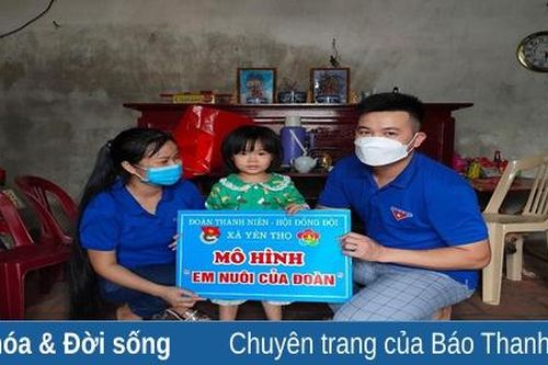 Nhiều hoạt động dành cho trẻ em ở Yên Định nhân dịp trung thu 2021