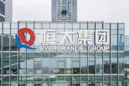 Liệu Evergrande có được 'giải cứu'?
