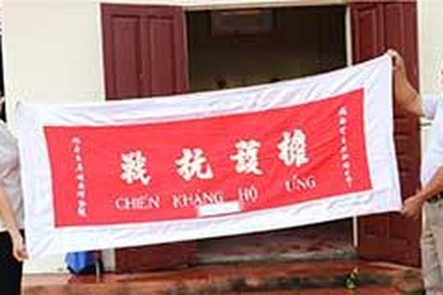Đình Lập: Bảo tồn và phát huy giá trị di tích đình Pò HángTin khácĐể mọi trẻ em đều vui Tết Trung thuAn toàn thực phẩm Tết Trung thu: Kiểm soát chặt, tuyên truyền mạnh