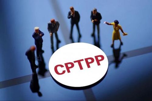 Đài Loan (Trung Quốc) xin gia nhập CPTPP