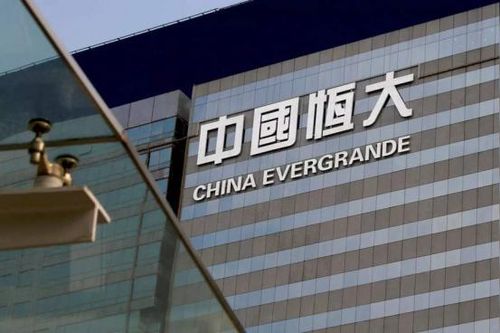 'Bom nợ' Evergrande hứa trả lãi đúng hạn, giảm bớt lo lắng cho thị trường
