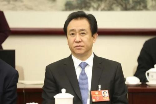 Tương lai của 'bom nợ' Evergrande và khả năng tác động đến thị trường