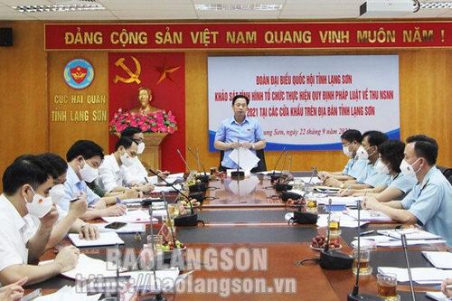 Đoàn Đại biểu Quốc hội tỉnh khảo sát tình hình thực hiện các quy định của pháp luật về thu ngân sách tại các cửa khâủTin khácĐể mọi trẻ em đều vui Tết Trung thuAn toàn thực phẩm Tết Trung thu: Kiểm soát chặt, tuyên truyền mạnh