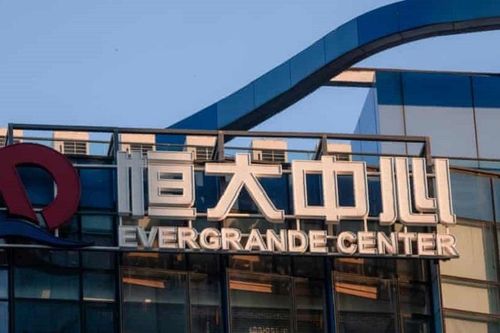 Nợ nần chồng chất, 'quả bom' Evergrande ép nhân viên cho mình vay tiền
